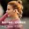 韶音 Shokz OpenMove S661骨传导蓝牙耳机运动耳机跑步骑行耳机骨感耳机 元气粉