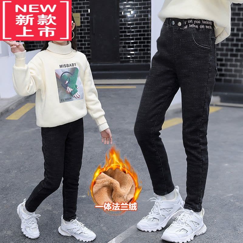可莉允女童加绒裤子秋冬外穿中大童保暖裤一体加绒加厚牛仔裤儿童加绒裤图片