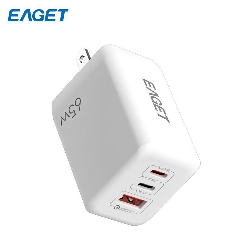 忆捷(EAGET) EA6501 三口充电器 65W便携氮化镓 高效式快充安全耐用高清大图