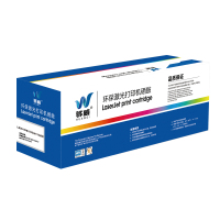 骅威 LD201/DR1035/M115硒鼓 DT LD201/DR1035/M115