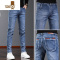YANXU高端牛仔裤男士2023新款夏季薄款新塘镇超薄修身小脚裤子男款