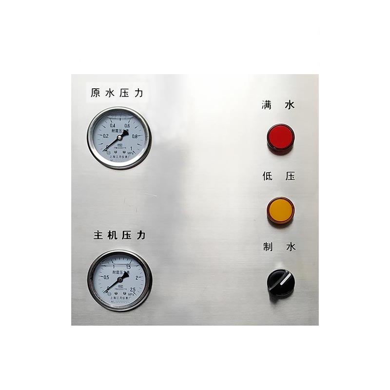 冠纯 反渗透纯水机 RO-JS1-400G-B 商用净水设备高清大图