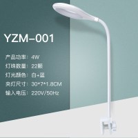 水族鱼缸灯LED灯珠护眼白色高亮超亮照明小型鱼缸专用环形光源