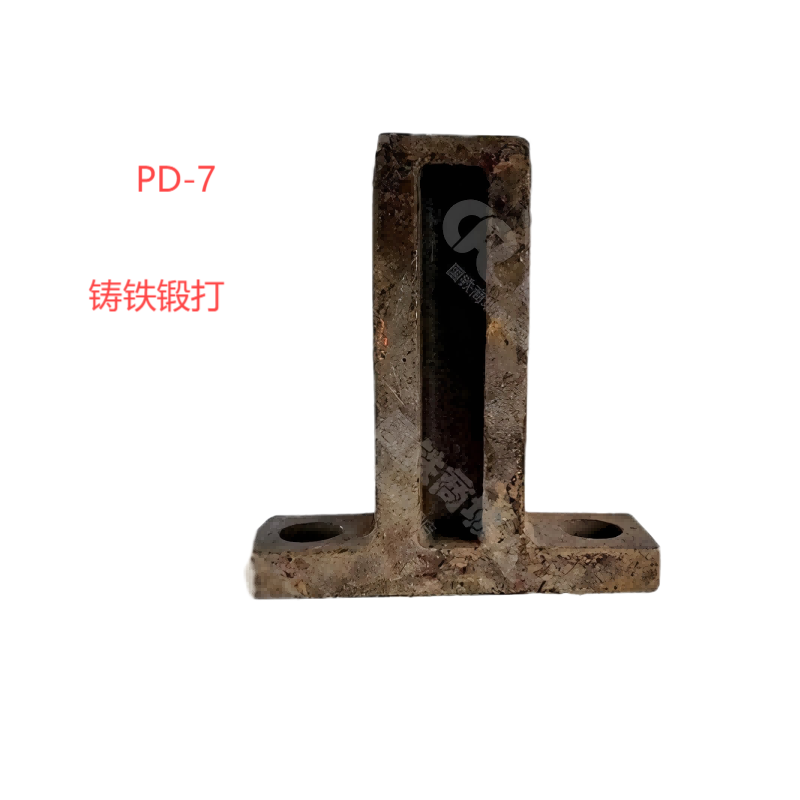 衡雁骏兴 两孔拉板 PD-7 个