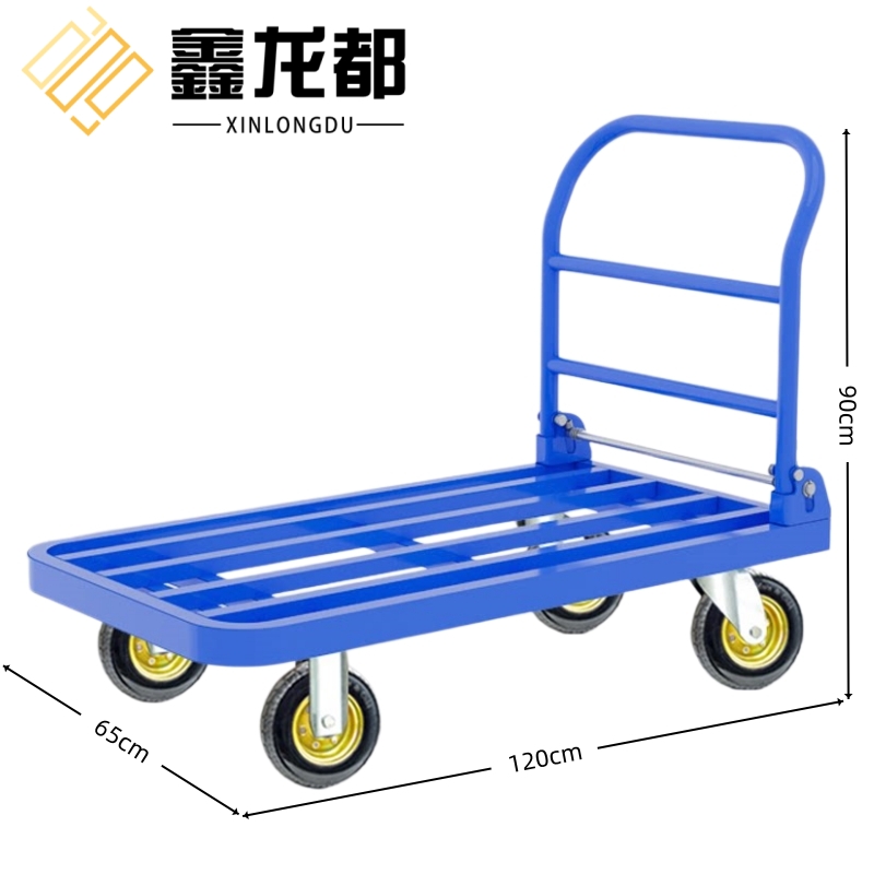 鑫龙都 手推车120cm个