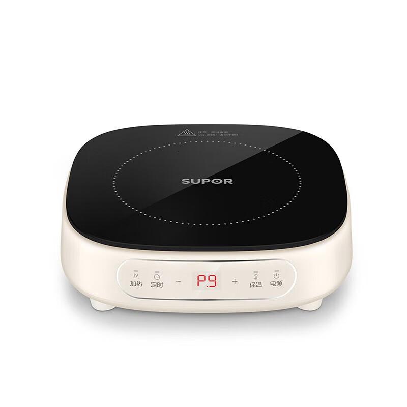 苏泊尔(SUPOR)电陶炉 电磁炉 烧水壶 煮茶炉 迷你 1000W大火力C10-CS15 米黄