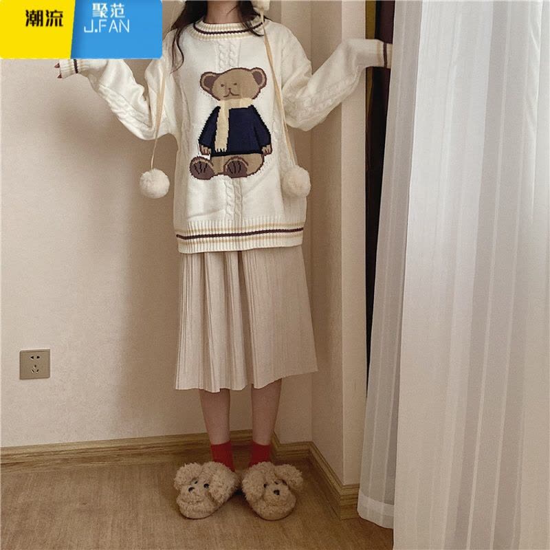 聚范棉拖鞋女卡通可爱居家舒适保暖平底毛绒ins防滑月子棉拖鞋冬季图片