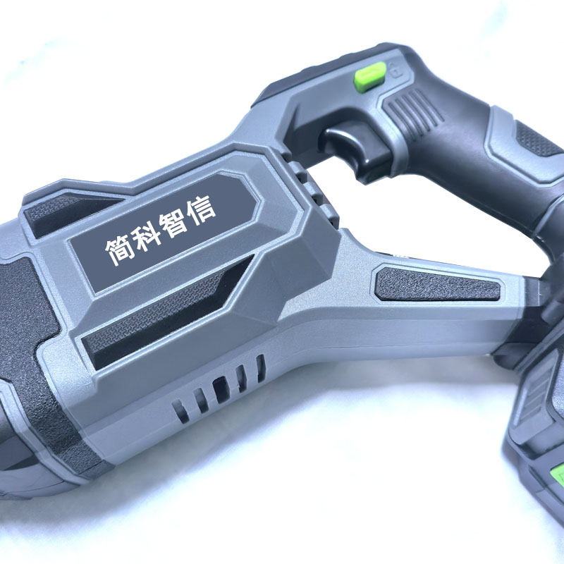 简科智信 锂电无刷往复锯 JK8500 5.0Ah 两电一充 套高清大图