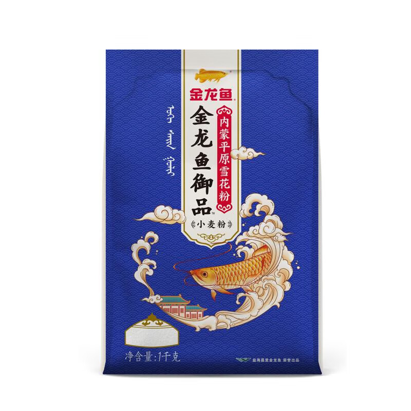 金龙鱼御品内蒙平原雪花粉1kg*5礼盒装高清大图