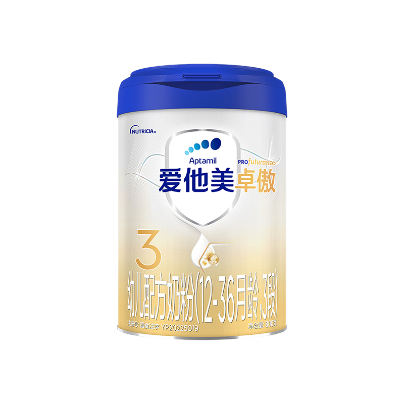 爱他美卓傲3段800克*6罐高清大图
