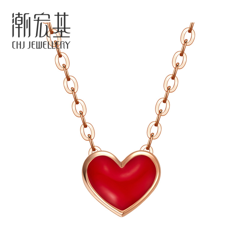 潮宏基 网红小红心18K金项链玫瑰金锁骨链套链女时尚