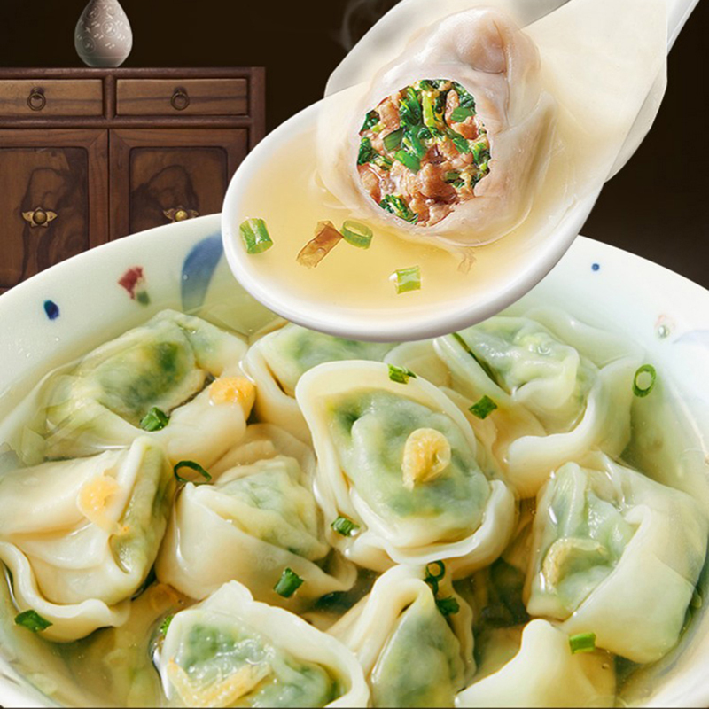 思念小馄饨上汤小云吞薄皮冷冻早餐速食荠菜猪肉120g*10袋高清大图