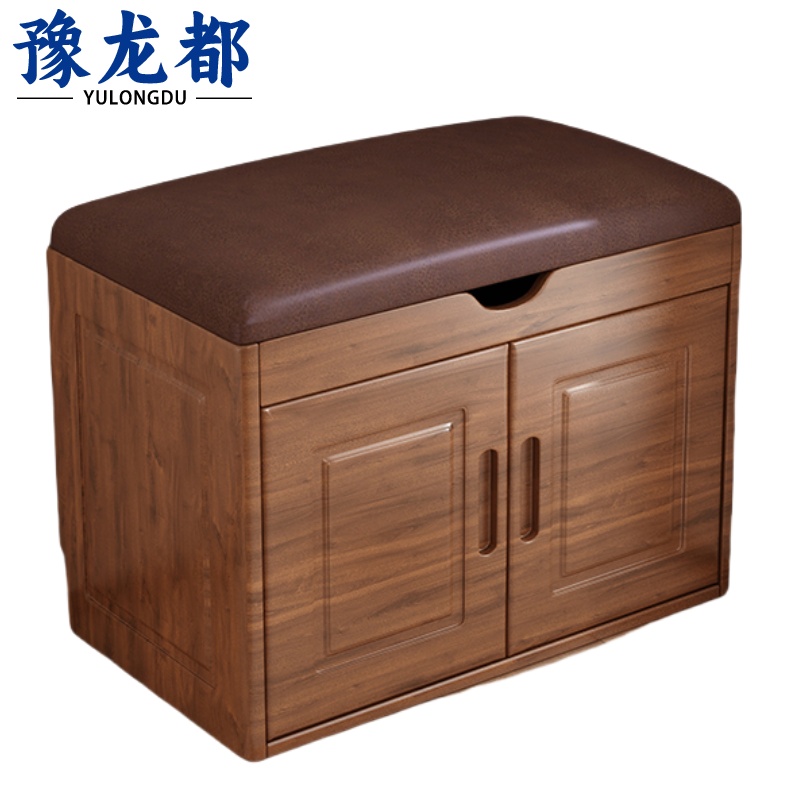 豫龙都鞋柜2层60cm个