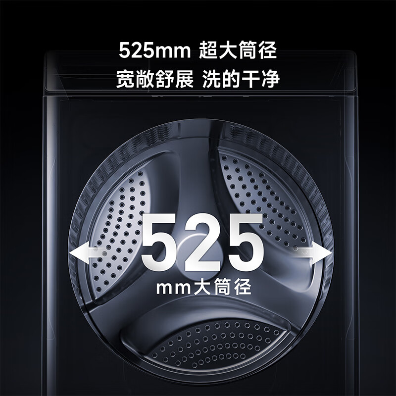 小米米家10kg公斤滚筒洗衣机XQG100MJ106 全自动超薄全嵌机身525mm超大筒径1.1高洗净比直驱电机深层除螨高清大图