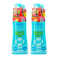 日本VAPE未来驱蚊液儿童宝宝防蚊水婴儿驱蚊花露水孕妇无毒防蚊喷雾 蓝色清爽柑橘味 200ml/瓶 两瓶装