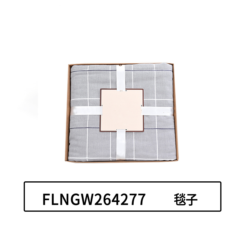 妃莲娜 FLNGW264277 50*200 六层纱 (计价单位:条) 灰色
