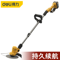 得力(deli)电动割草机 充电式家用便携式大功率多功能农用锂电打草机