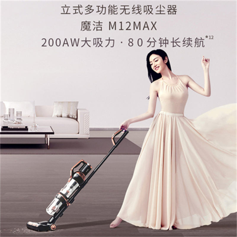 莱克(LEXY)高端大功率车载吸尘器M12MAX