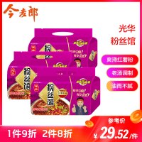 今麦郎 方便粉丝 酸辣粉丝五连包3包混合装 98g*5*3袋方便速食