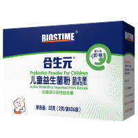 合生元益生菌 奶味益生菌粉剂26袋*1盒 呵护肠胃 全年龄通用