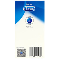 杜蕾斯(Durex)避孕套经典四合一组合装安全套计生用品超薄款润滑型非螺纹颗粒套无香型成人情趣性用品