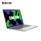 联想(Lenovo)小新14 2024款 14英寸轻薄笔记本电脑(I5-13420H/16G/512G/高色域/霜雪银)