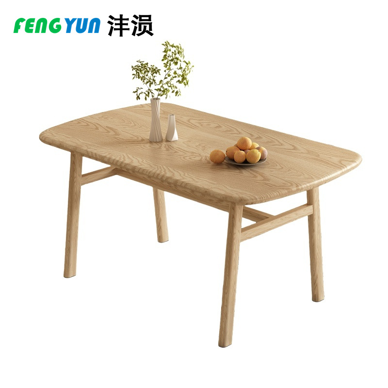 沣涢 家用餐桌 120*80cm 张高清大图