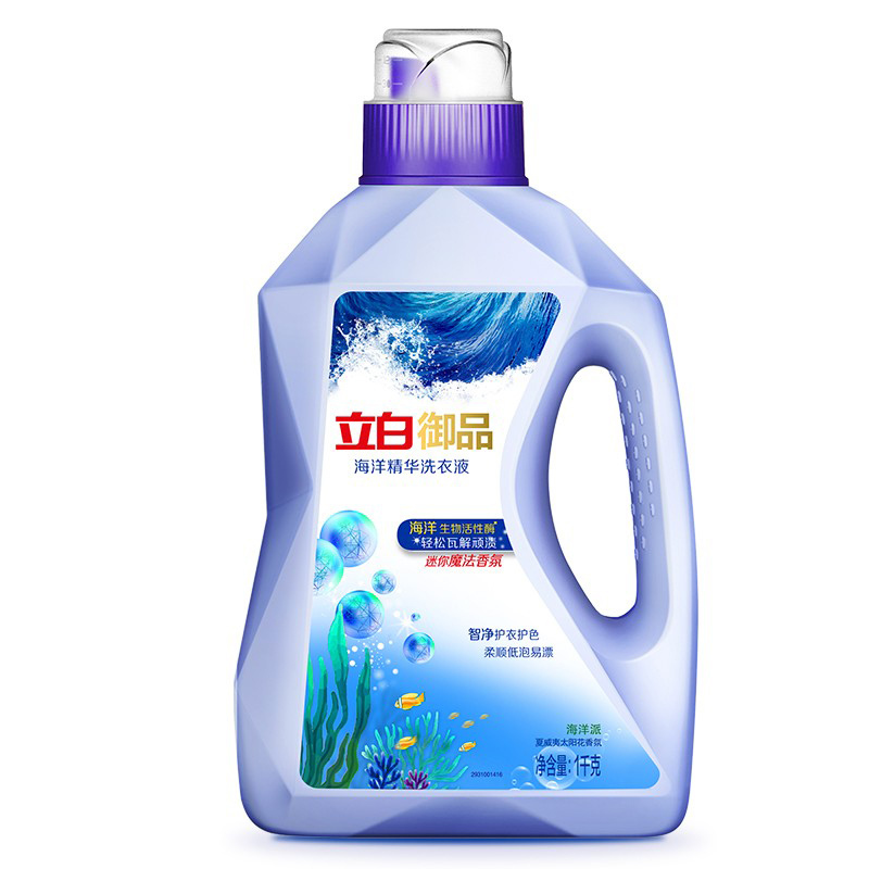 立白 御品海洋精华智净护衣洗衣液1kg 洗衣液香味持久 净渍柔顺 低泡易漂 手洗机洗可用 单瓶装