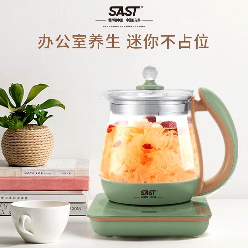 先科 SAST养生壶 XH-805D容量1.5L 绿色 Z高清大图