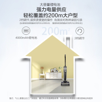 惠而浦x18pro无线智能洗地机