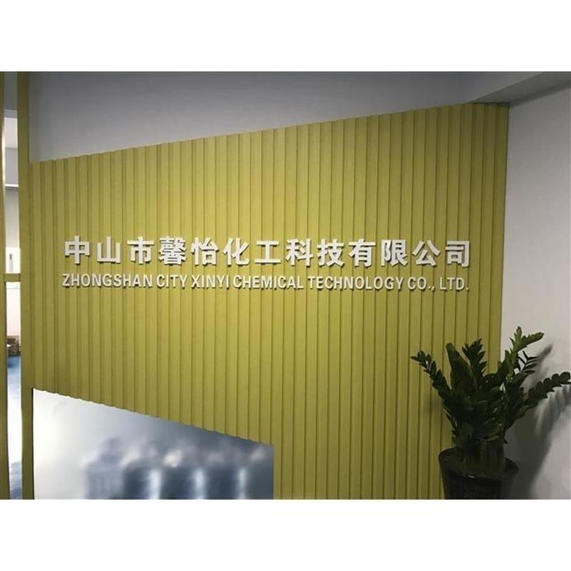 汽车内饰漆改色翻新塑胶漆中控仪表台门板翻新自喷漆塑料划痕修复 米白色