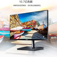 三星(SAMSUNG) F27T850QWC 27英寸2K超清 IPS屏 升降旋转底座 Free-Sync技术10.7亿色数 电脑显示屏(HDMI+DP )
