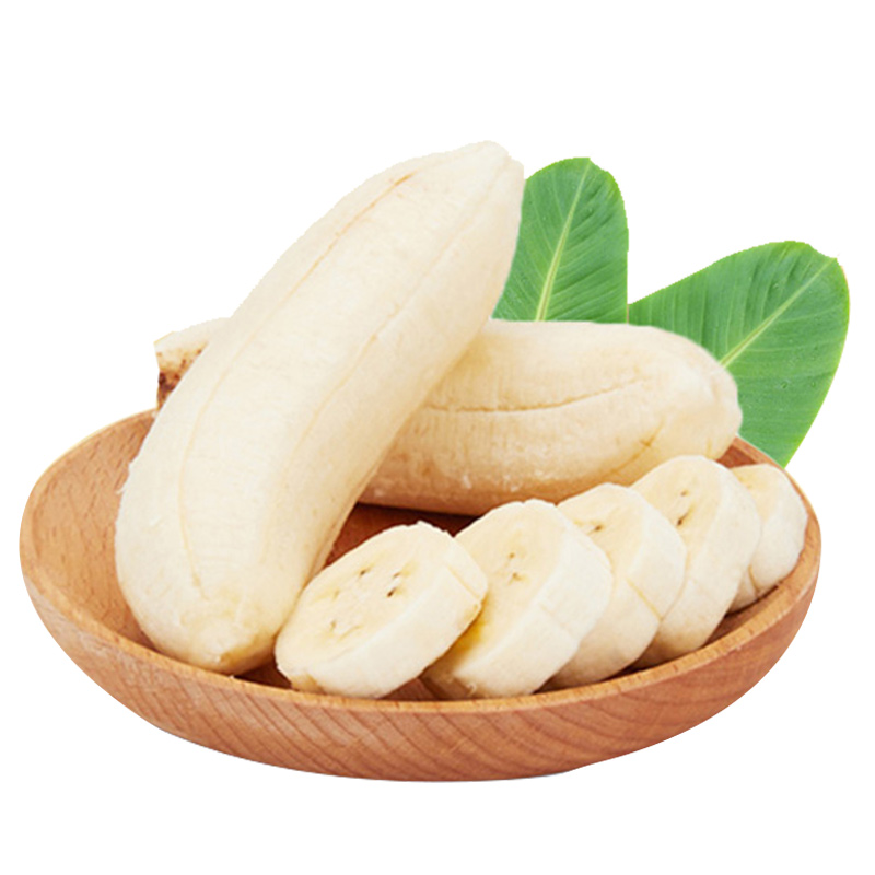 5kg 新鲜自然熟芭蕉糯米蕉水果皇帝蕉小米蕉