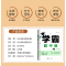 数学 九年级下 苏科版 九年级/初中三年级 [正版]2025学霸题中题九年级下册上册数学物理英语化学苏科版译林版苏教人教