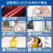 一级能效7升上出水 [厨房利器]海尔出品统帅(Leader)6.6升小厨宝家用速热电热水器即热式储水式卫生间厨宝
