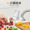 九阳(Joyoung )净水器龙头净水机家用厨房过滤器自来水净化器透明滤水器T02贝壳两机8芯