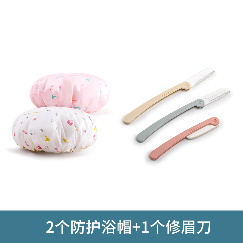 浴帽防水成人女款淋浴洗澡帽儿童可爱沐浴帽女头套洗头帽 三维工匠 浴帽+修眉刀高清大图