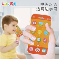 澳贝智能玩具手机宝宝1-3岁仿真音乐电话463468早教益智儿童触屏手机