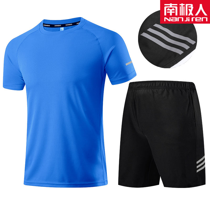 运动套装男跑步健身衣篮足球训练服宽松吸汗两件套夏季 二件套：宽松蓝短袖+三杠灰短裤 L码（110-130斤左右）