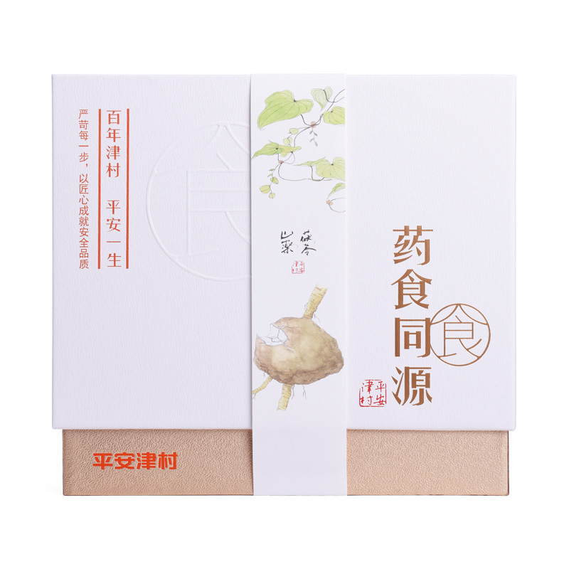平安津村 药食同源食品礼盒装 山药 茯苓 道地原材 高档礼品 健康礼品 2罐装小礼盒A