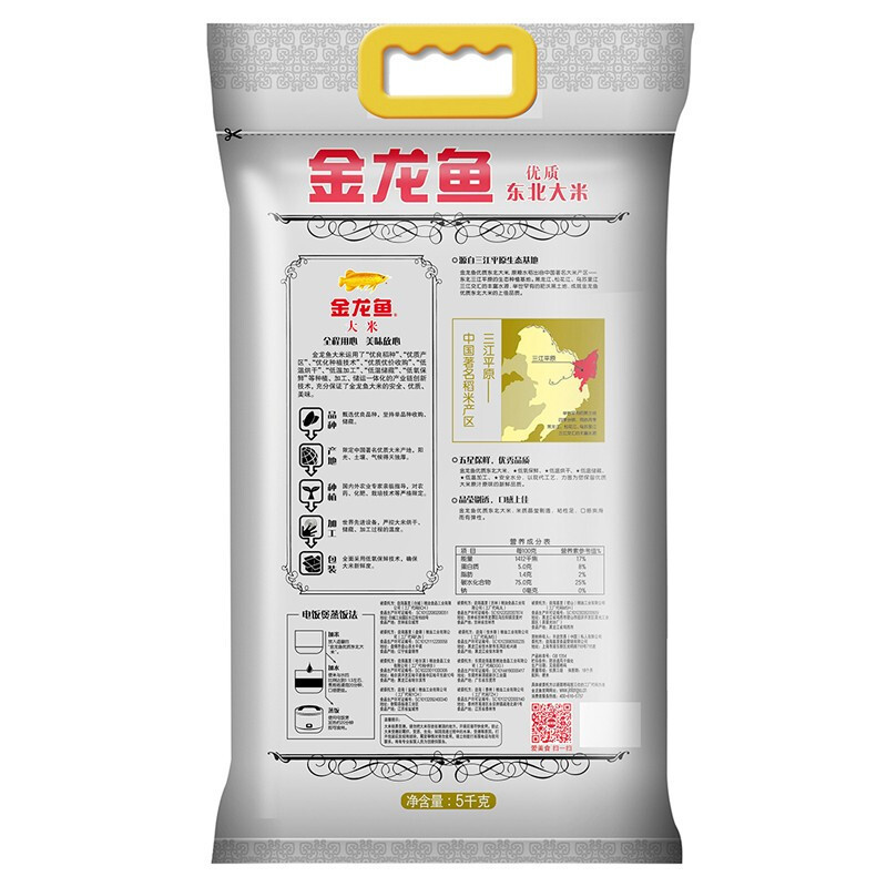 金龙鱼大米 东北优质大米5kg重