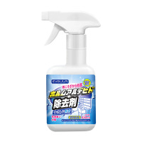 330g*6瓶装 除甲醛新房急住家用去异味甲醛清除剂光触媒家具除味喷雾剂强力型