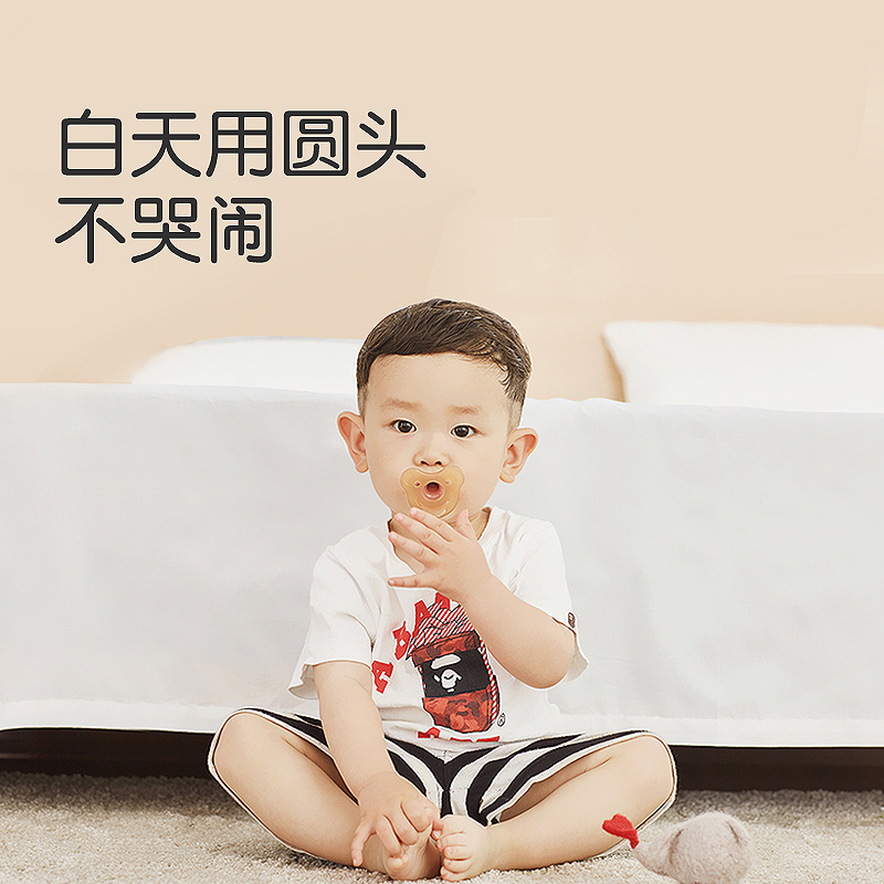 世喜安抚奶嘴超软婴儿安睡型仿母乳新生的宝宝睡觉哄娃神器防胀气 双夜款+防掉链