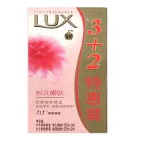 力士香皂恒久嫩肤105g*3+幽莲魅肤105g*2 6902088319781