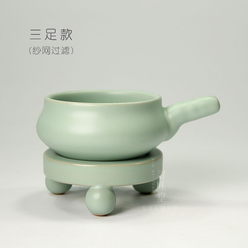 美帮汇汝窑茶叶过滤器 陶瓷功夫茶具配件 汝窑茶漏过滤网架 茶渣网高清大图