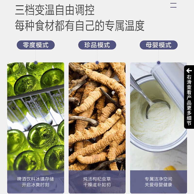 海尔(Haier)冰箱336升风冷无霜变频冰箱法式多门大容量一级能效节能电冰箱 BCD-336WLHFD8DB1