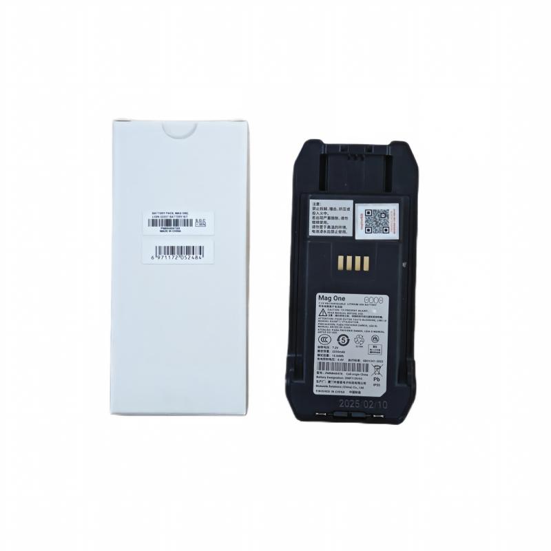 MOTOROLA 对讲机电池PMNN4847AR 块高清大图