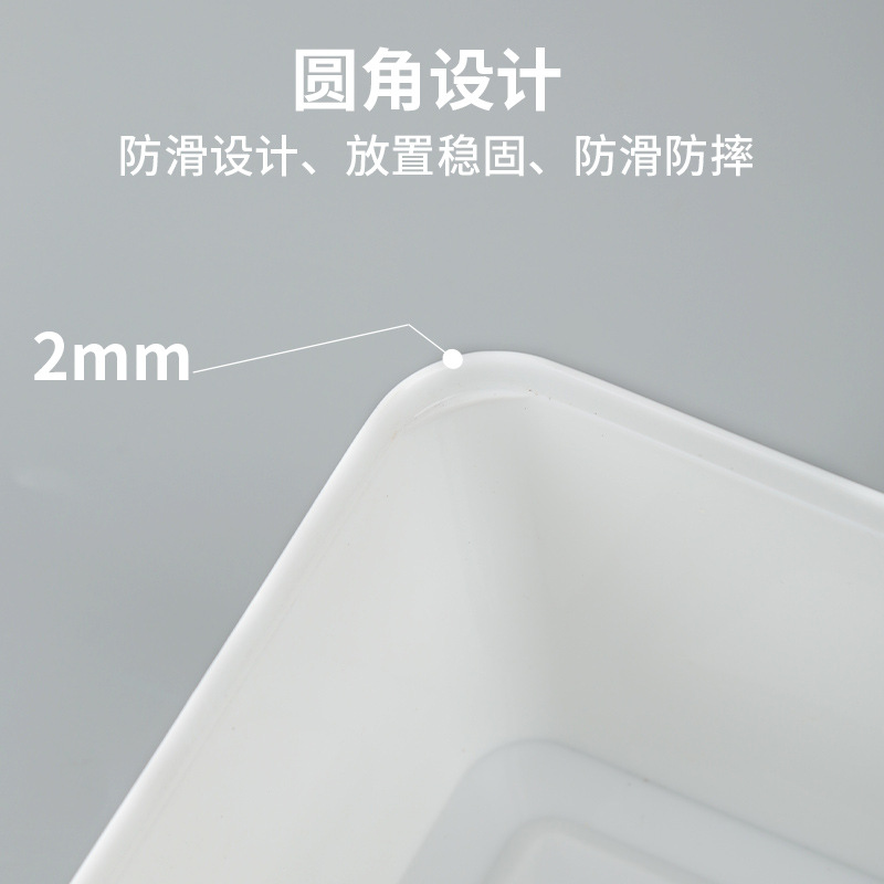 顺心优 PP塑料长方形抽纸盒 收纳盒 18*12*10cm楠竹盖/个高清大图