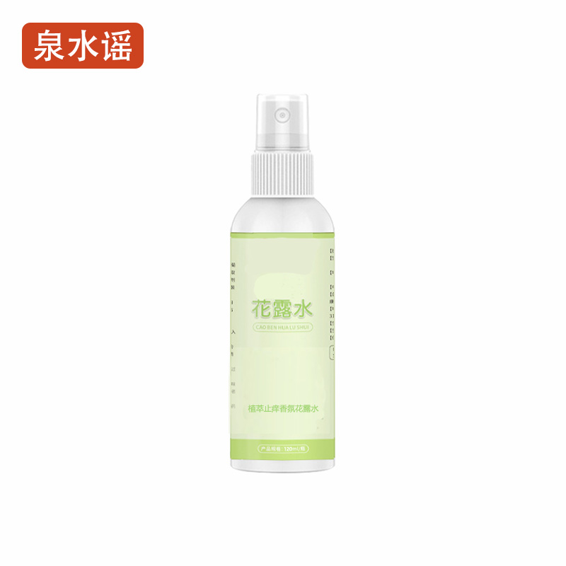 泉水谣QSYGW-0315 120ml 植萃止痒香氛 花露水(计价单位:瓶)白色