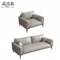 芙首泰会客沙发2130*880*860mm（3+1）套